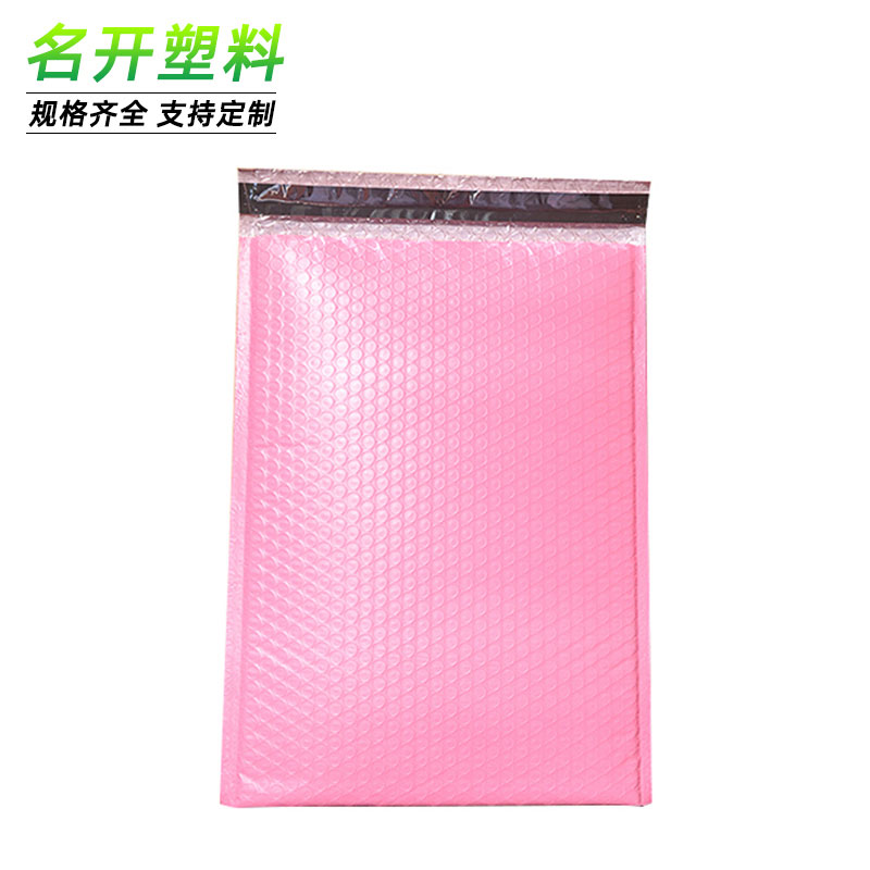 PE膜氣（qì）泡信封袋