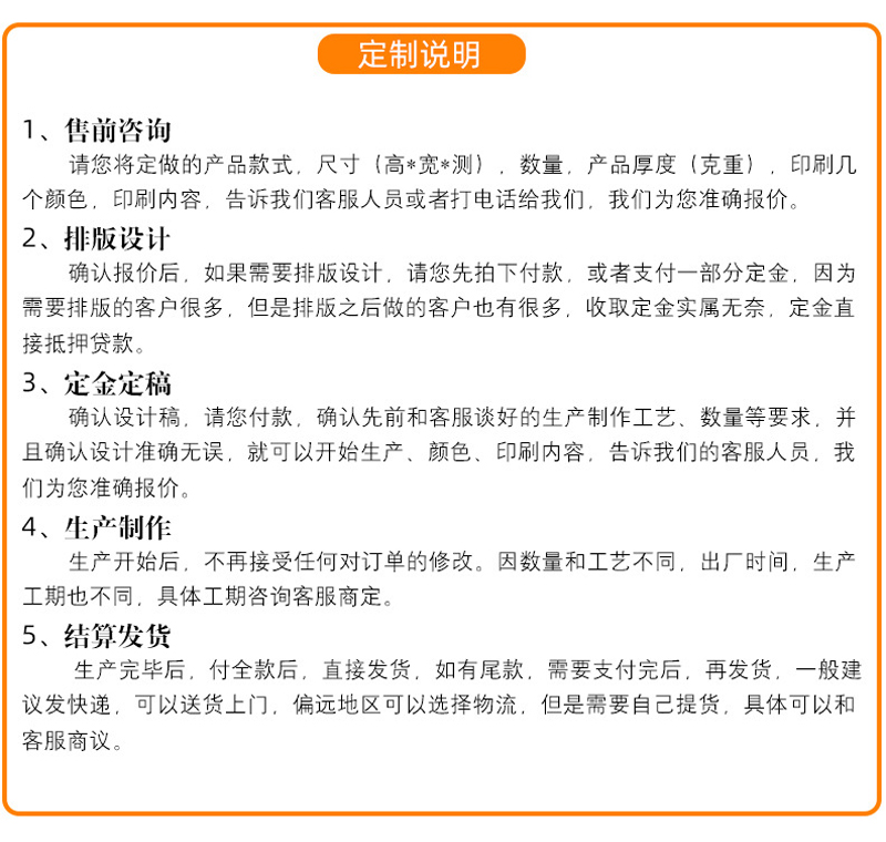 拉鏈袋（dài）