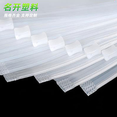 拉鏈袋（dài）
