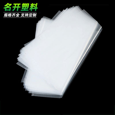 pe袋（dài）
